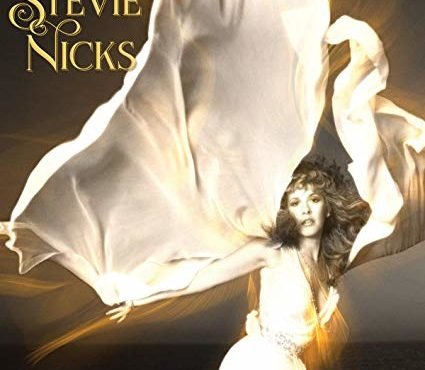 Stand Back 1981-2017